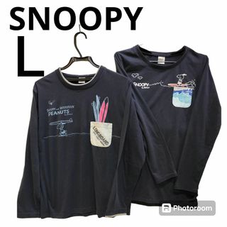 レディース　SNOOPY　スヌーピー　長袖Tシャツ　Ｌサイズ　２枚(Tシャツ(長袖/七分))