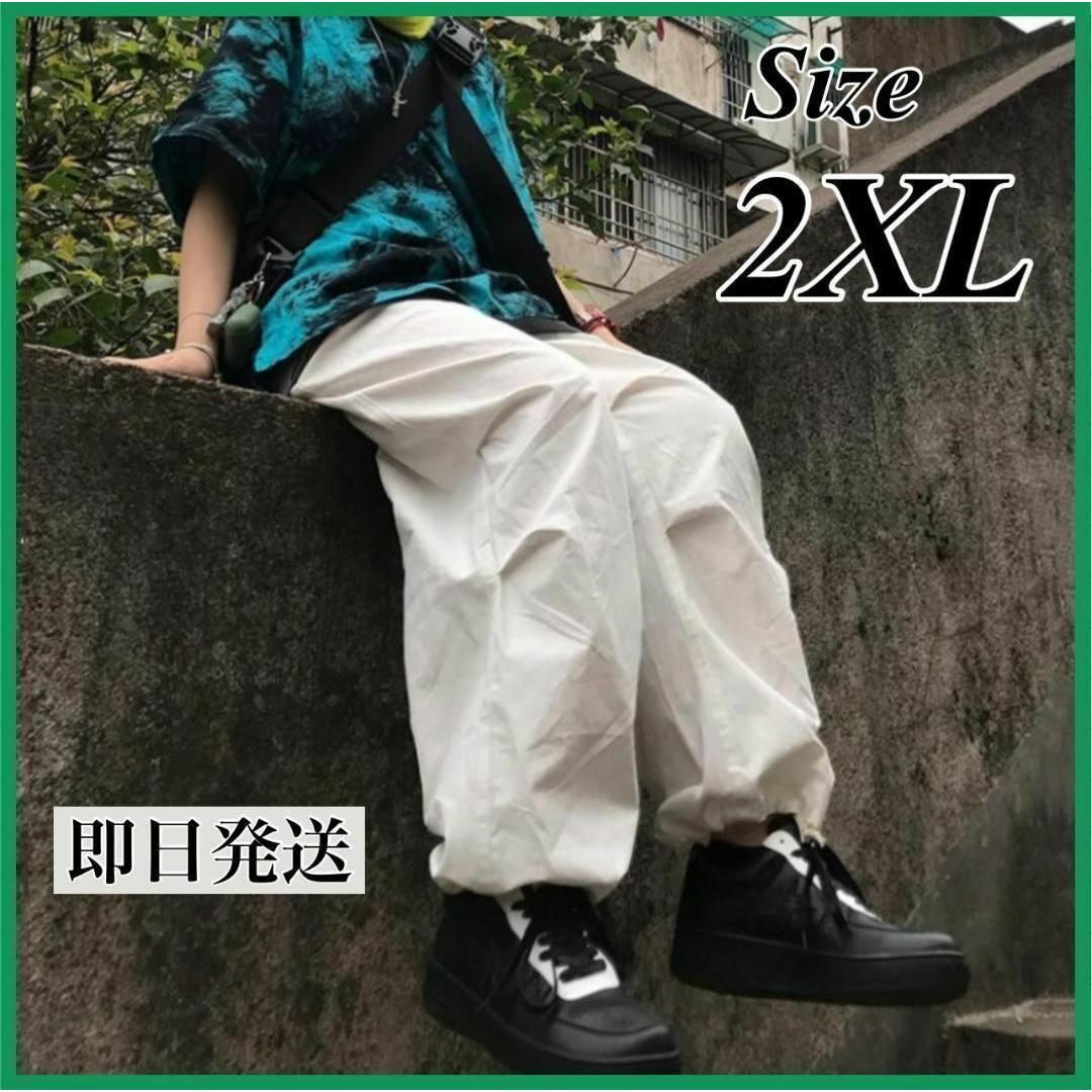 2XL スノーカモパンツ ワイドパンツ ユニセックス スノーパンツ 韓国 軍物 レディースのパンツ(その他)の商品写真