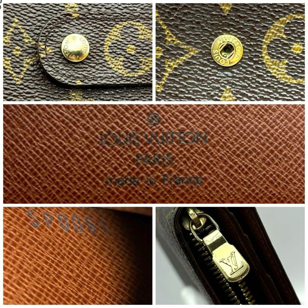 LOUIS VUITTON(ルイヴィトン)のルイヴィトン モノグラム ポルトパピエジップ 二つ折り財布 ラウンドファスナー レディースのファッション小物(財布)の商品写真