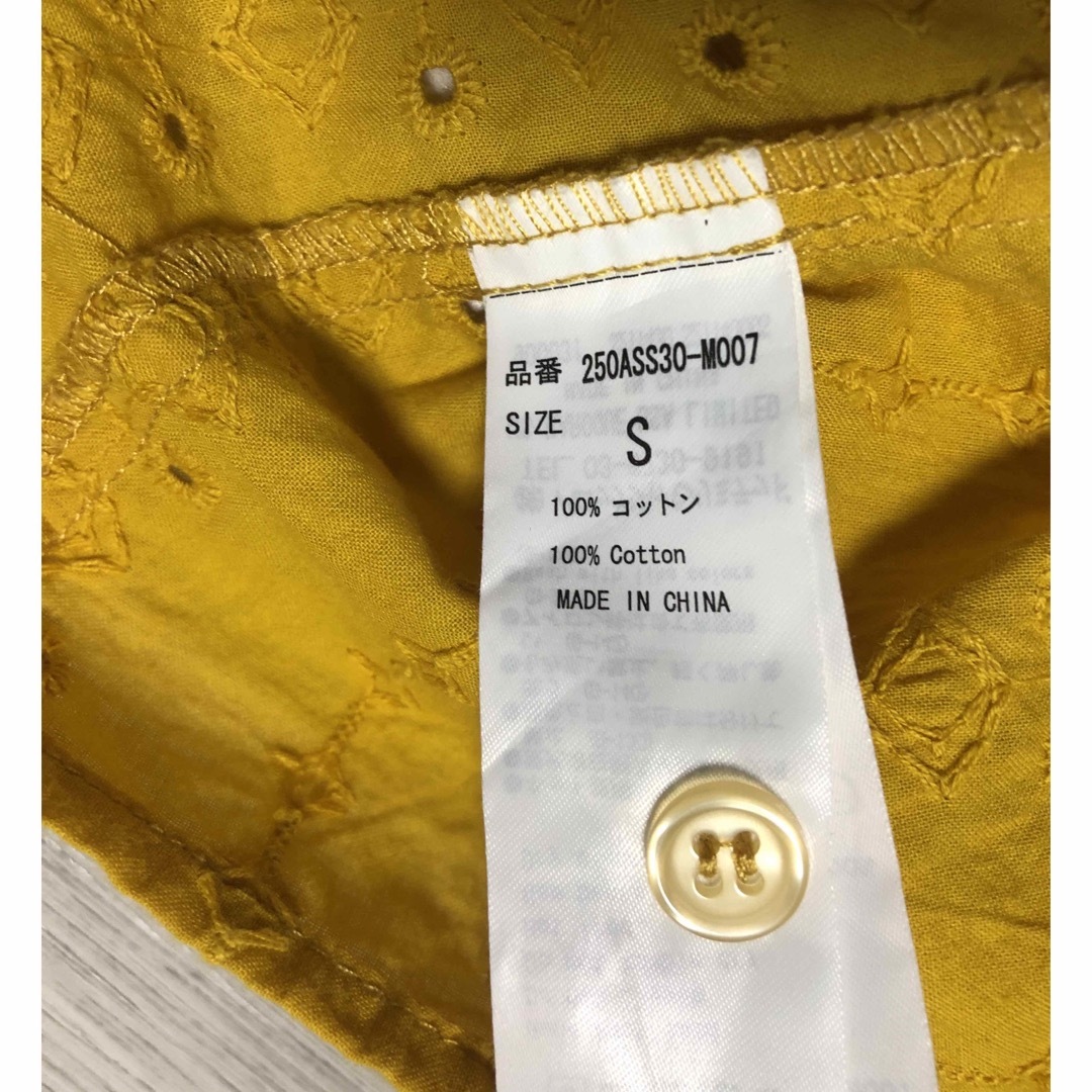 AZUL by moussy(アズールバイマウジー)のAZUL Sサイズ ノースリーブフリルシャツ ブラウス コットン100 美品 レディースのトップス(シャツ/ブラウス(半袖/袖なし))の商品写真