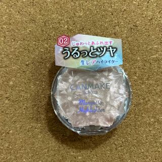 キャンメイク(CANMAKE)のキャンメイク むにゅっとハイライター 02(3.8g)(フェイスパウダー)