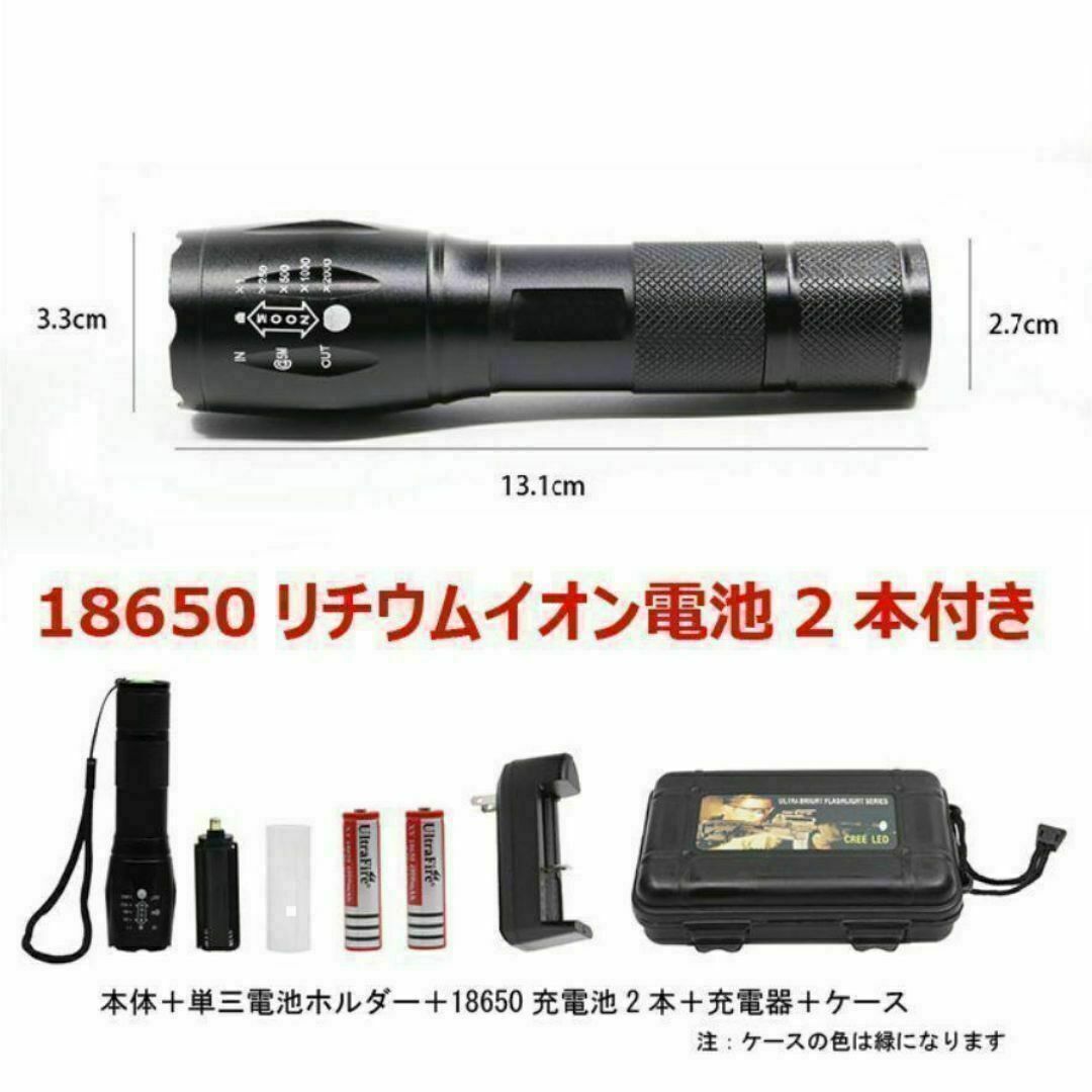 20W T6 LED ライト 18650充電池 懐中電灯 小型 USB 停電 スポーツ/アウトドアのアウトドア(ライト/ランタン)の商品写真
