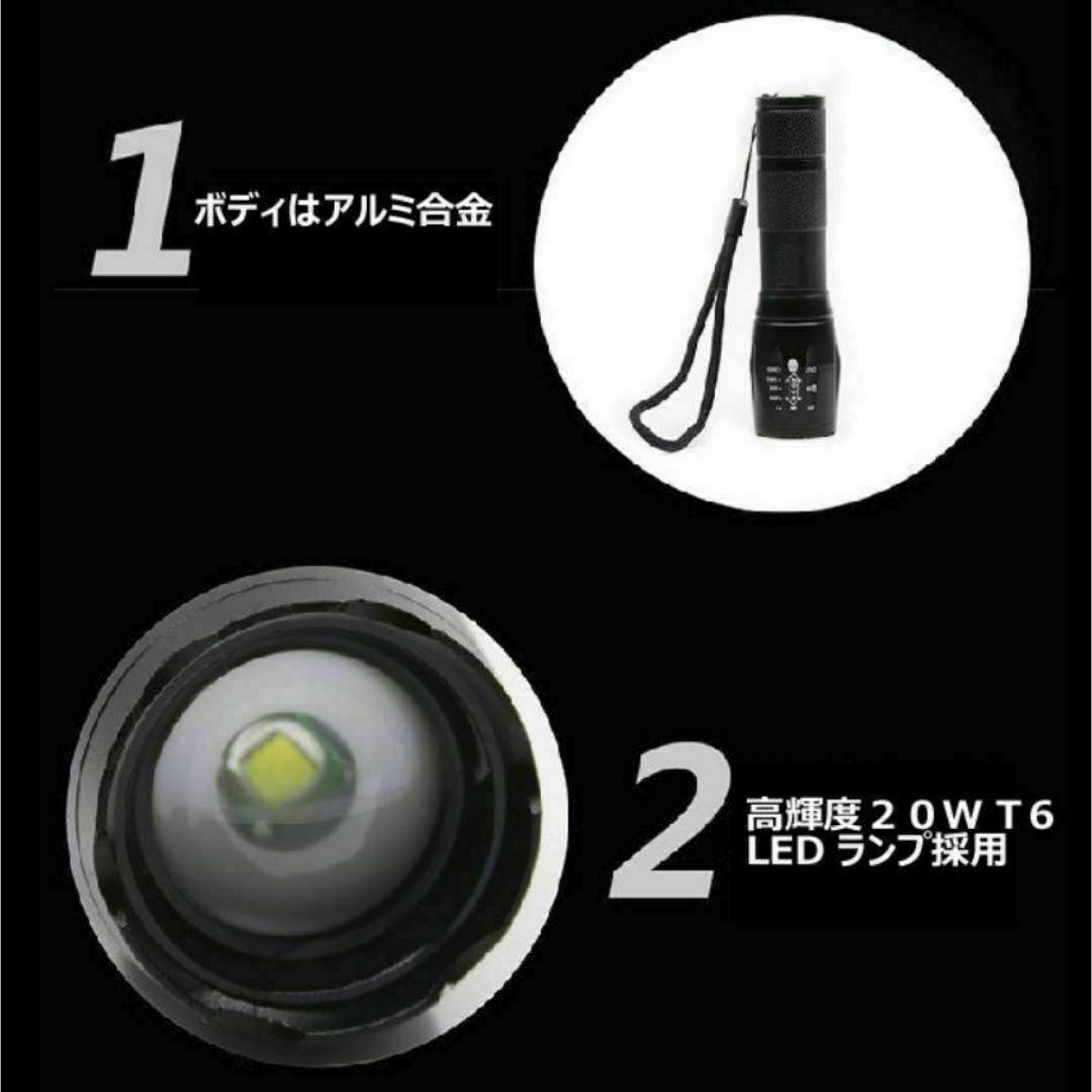 20W T6 LED ライト 18650充電池 懐中電灯 小型 USB 停電 スポーツ/アウトドアのアウトドア(ライト/ランタン)の商品写真