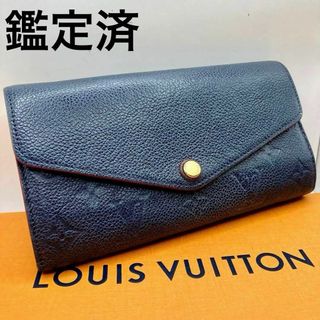 ルイヴィトン(LOUIS VUITTON)の【極美品】ルイヴィトン　長財布　サラ　モノグラムアンプラント　マリーヌルージュ(財布)