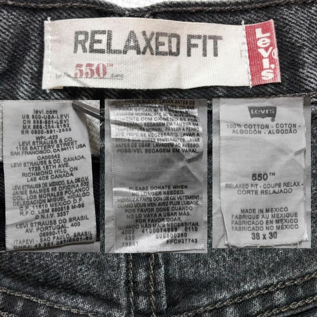 Levi's(リーバイス)のリーバイス550 Levis W38 ブラックデニム 黒 バギーパンツ 9066 メンズのパンツ(デニム/ジーンズ)の商品写真