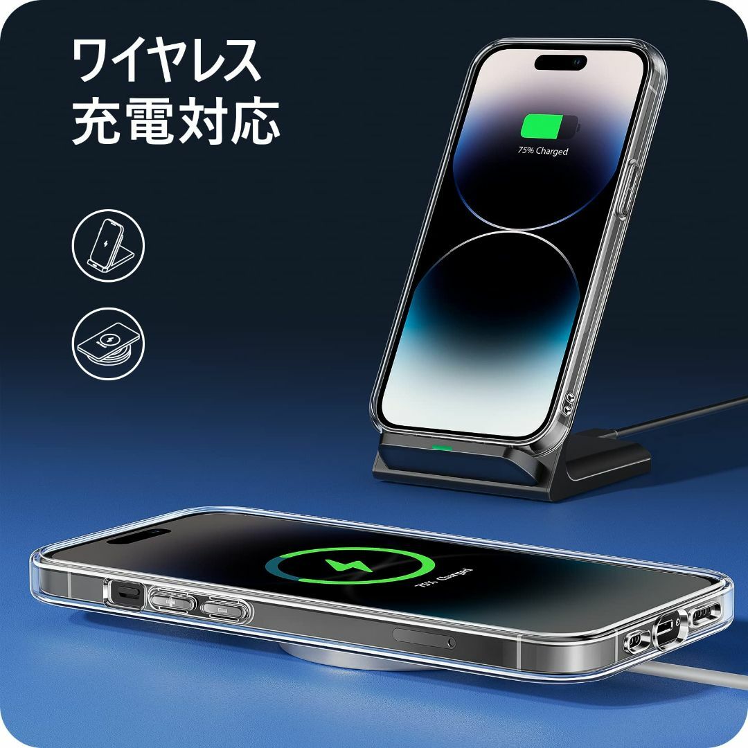 【特価商品】NIMASO ケース iPhone 14 Pro Max 用カバー  スマホ/家電/カメラのスマホアクセサリー(その他)の商品写真