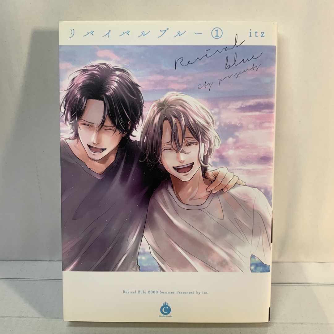 リバイバルブルー / ｉｔｚ エンタメ/ホビーの漫画(ボーイズラブ(BL))の商品写真