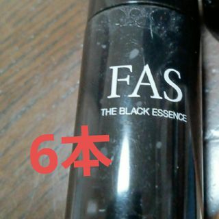 FAS   ザブラックエッセンス  10ml  サンプル