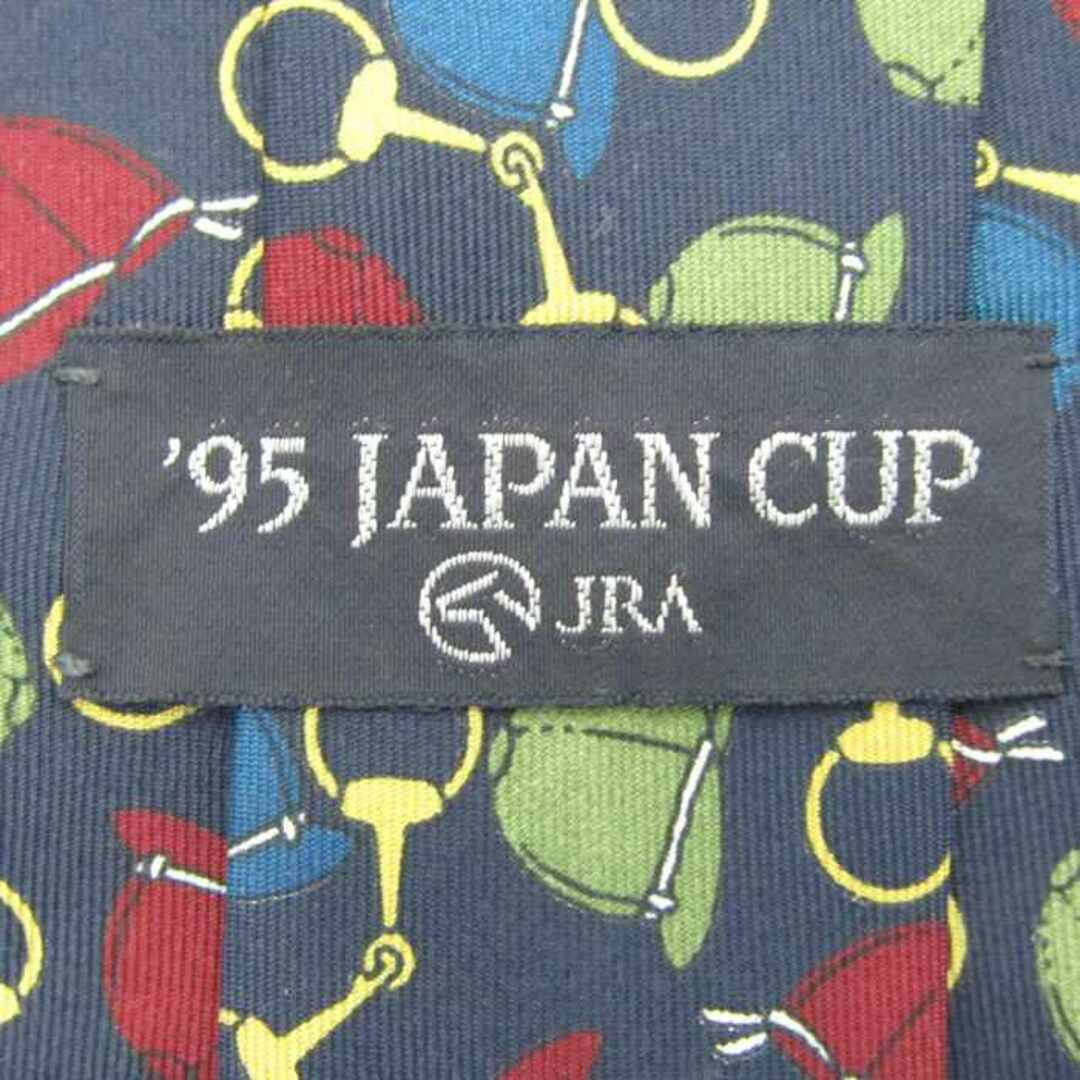 日本中央競馬会 ブランド ネクタイ JRA ジャパンカップ 競馬 シルク 日本製 PO  メンズ ネイビー Japan Racing Association メンズのファッション小物(ネクタイ)の商品写真