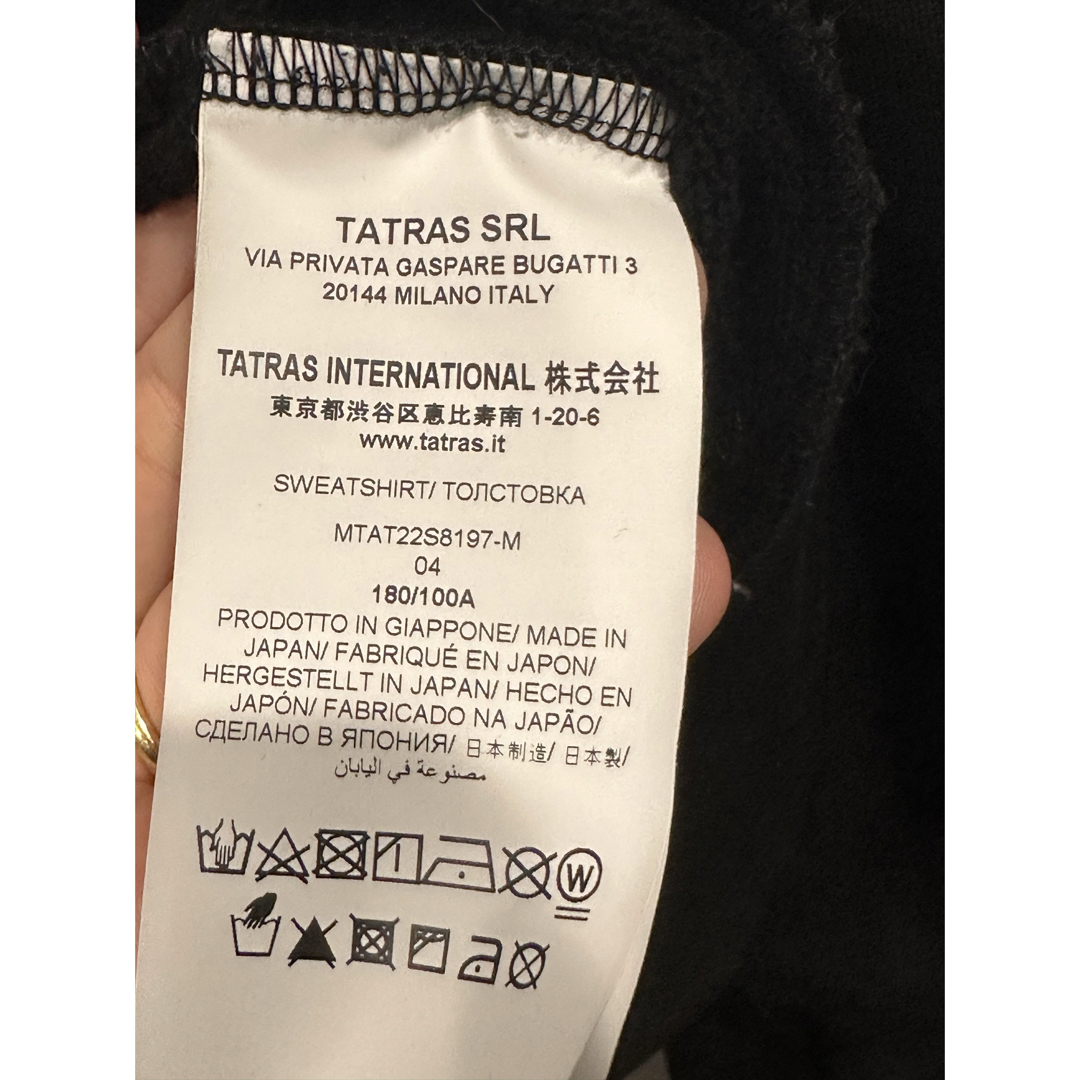 TATRAS(タトラス)の【即納】TATRAS タトラス FIDASIO フィダシオ スウェットシャツ メンズのトップス(スウェット)の商品写真