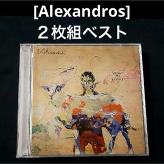 【2CD】Where's My History? / [Alexandros](ポップス/ロック(邦楽))