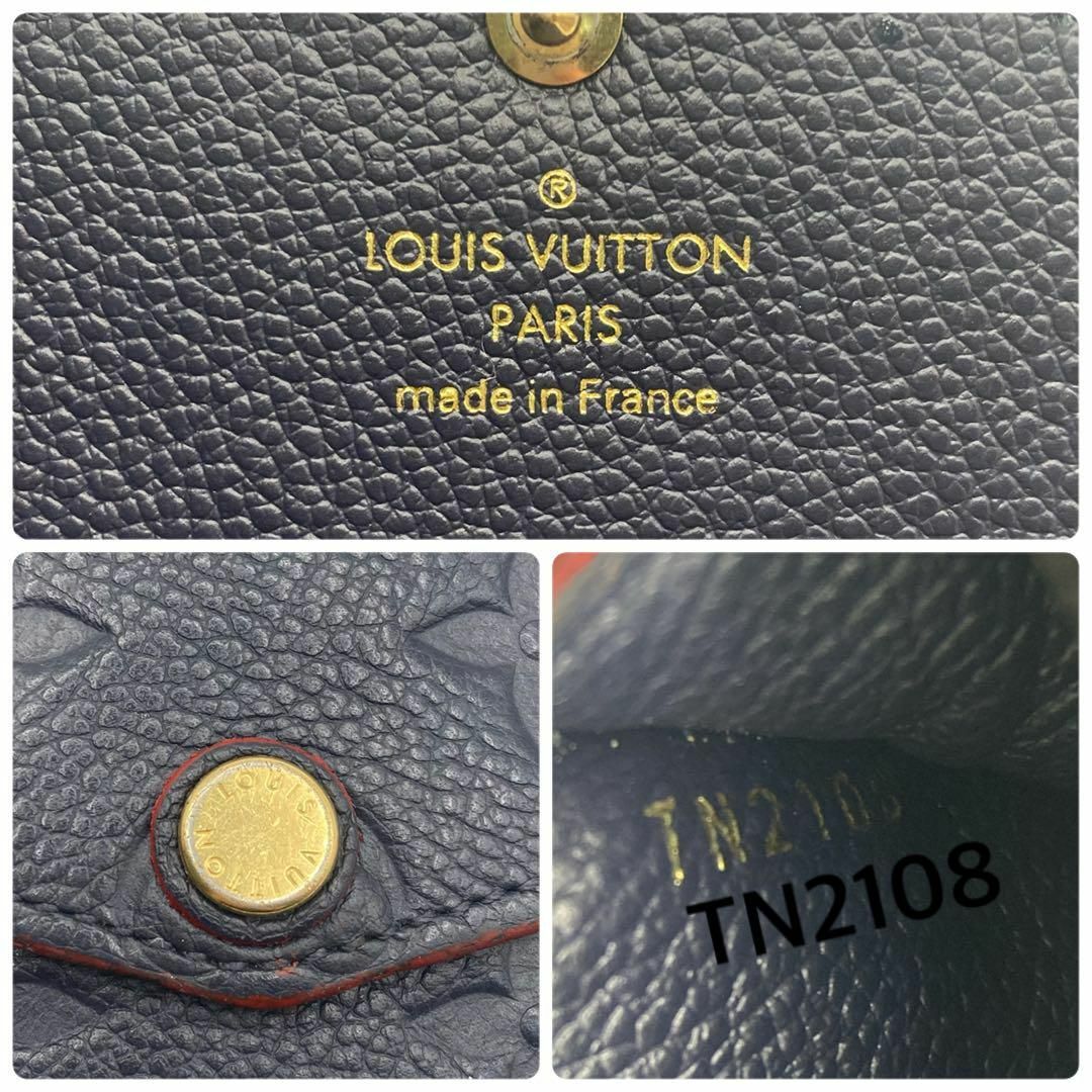 LOUIS VUITTON(ルイヴィトン)の付属付✨美品✨ ルイヴィト アンプラント ポシェットクレ コインケース 財布 レディースのファッション小物(コインケース)の商品写真