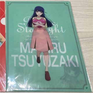 ブシロード(BUSHIROAD)の【スタァライト】露崎まひる　クリアホルダー(クリアファイル)