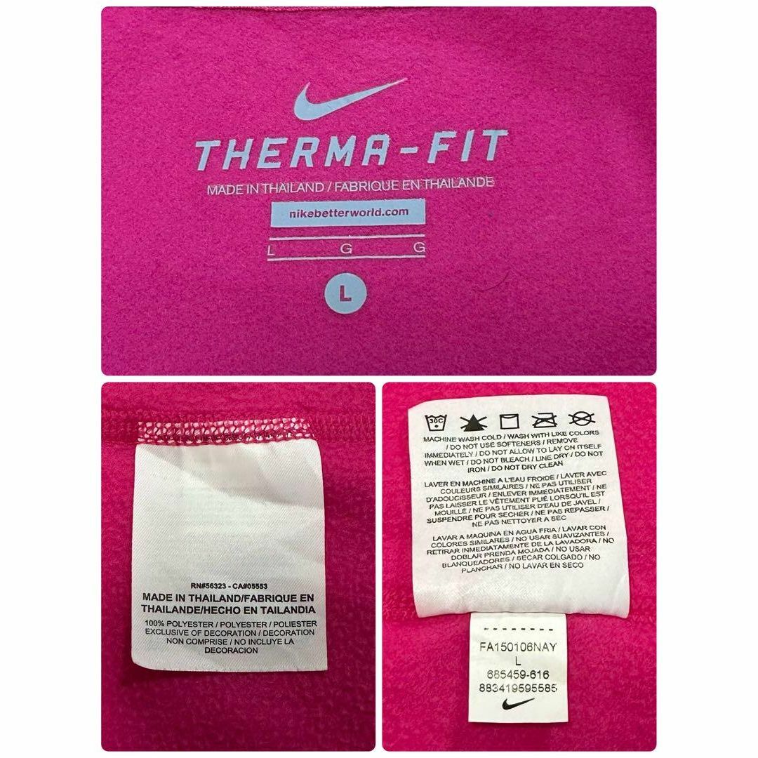 NIKE(ナイキ)のNIKE　ナイキ　パーカー　スウェット　刺繍ロゴ　Therma-FIT　L メンズのトップス(パーカー)の商品写真