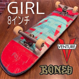 ガール(GIRL)のガール　ベンチャートラック　スケートボード　スケボー　コンプリート　8インチ(スケートボード)