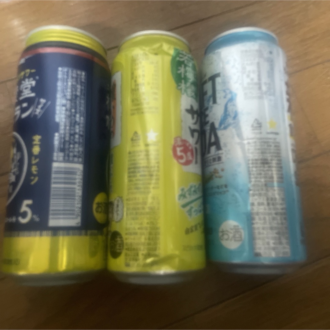 キリン(キリン)の22缶(お酒　20缶、ノンアル　2缶) 食品/飲料/酒の酒(焼酎)の商品写真