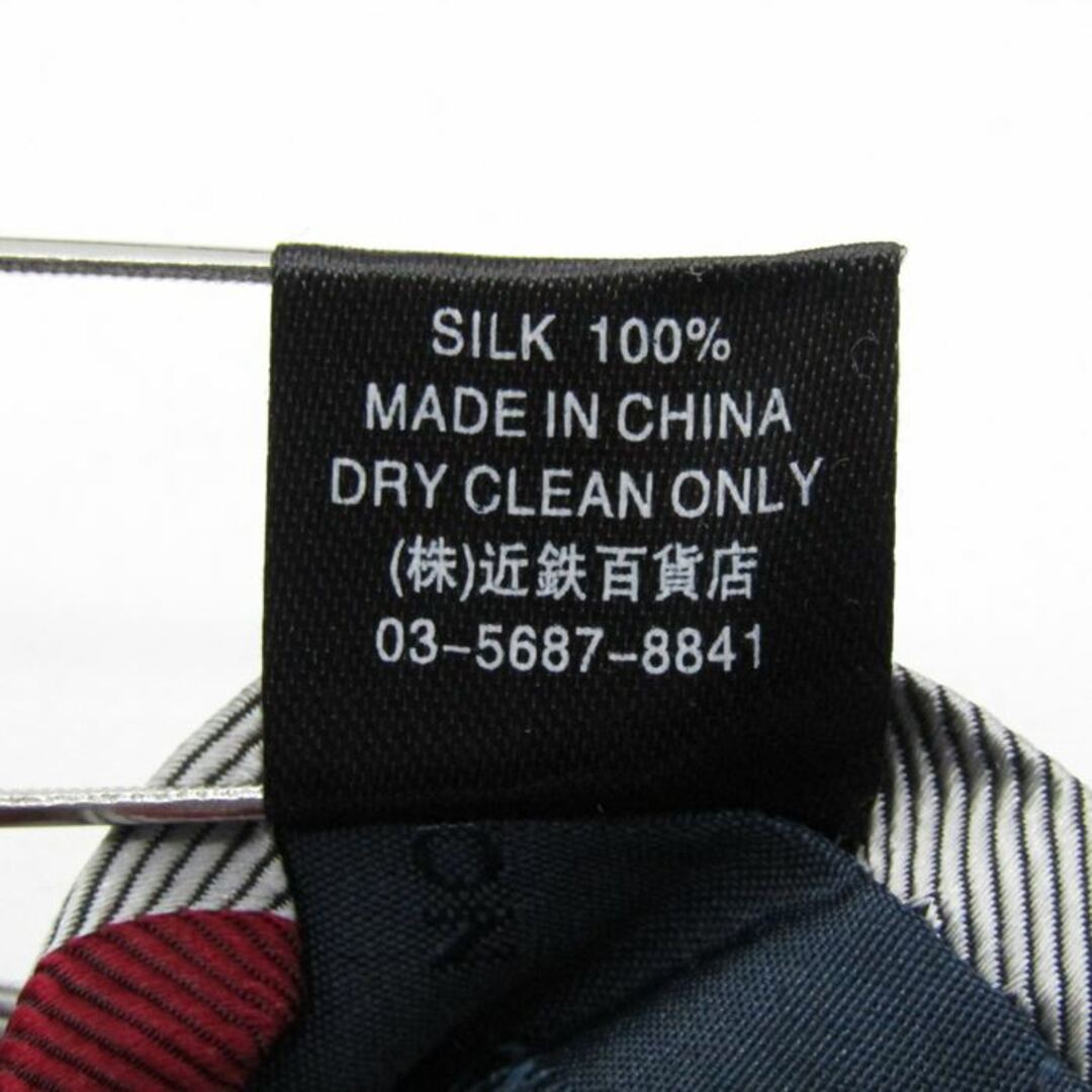 ニッポンダービー ブランド ネクタイ 競馬 馬 ストライプ柄 シルク PO  メンズ ネイビー 日本ﾀﾞｰﾋﾞｰ メンズのファッション小物(ネクタイ)の商品写真