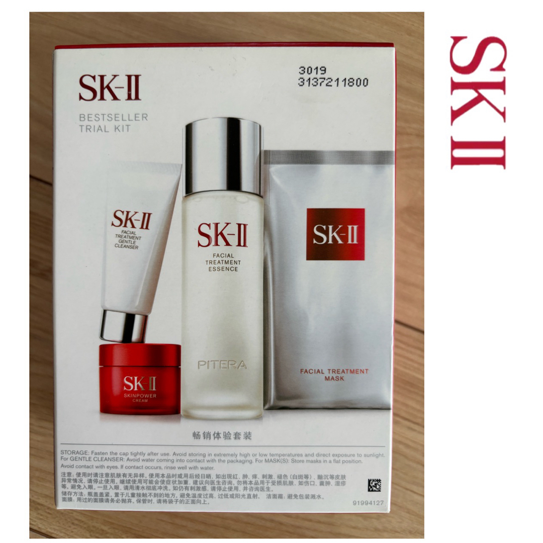 SK-II(エスケーツー)の【未開封】SK-2 トライアルキット コスメ/美容のスキンケア/基礎化粧品(その他)の商品写真