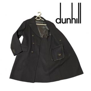 ダンヒル(Dunhill)の美シルエット【Dunhill】ダブルチェスターコート(チェスターコート)