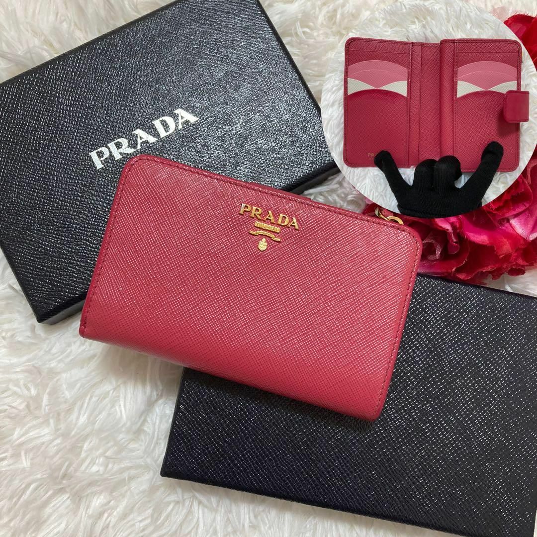 PRADA(プラダ)の【✨極美品✨】プラダ　二つ折り財布　ピンク　バイカラー レディースのファッション小物(財布)の商品写真