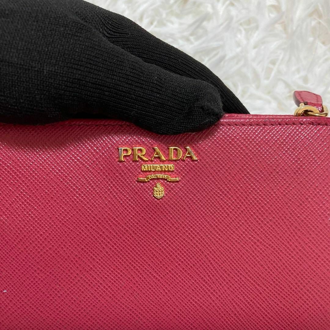 PRADA(プラダ)の【✨極美品✨】プラダ　二つ折り財布　ピンク　バイカラー レディースのファッション小物(財布)の商品写真