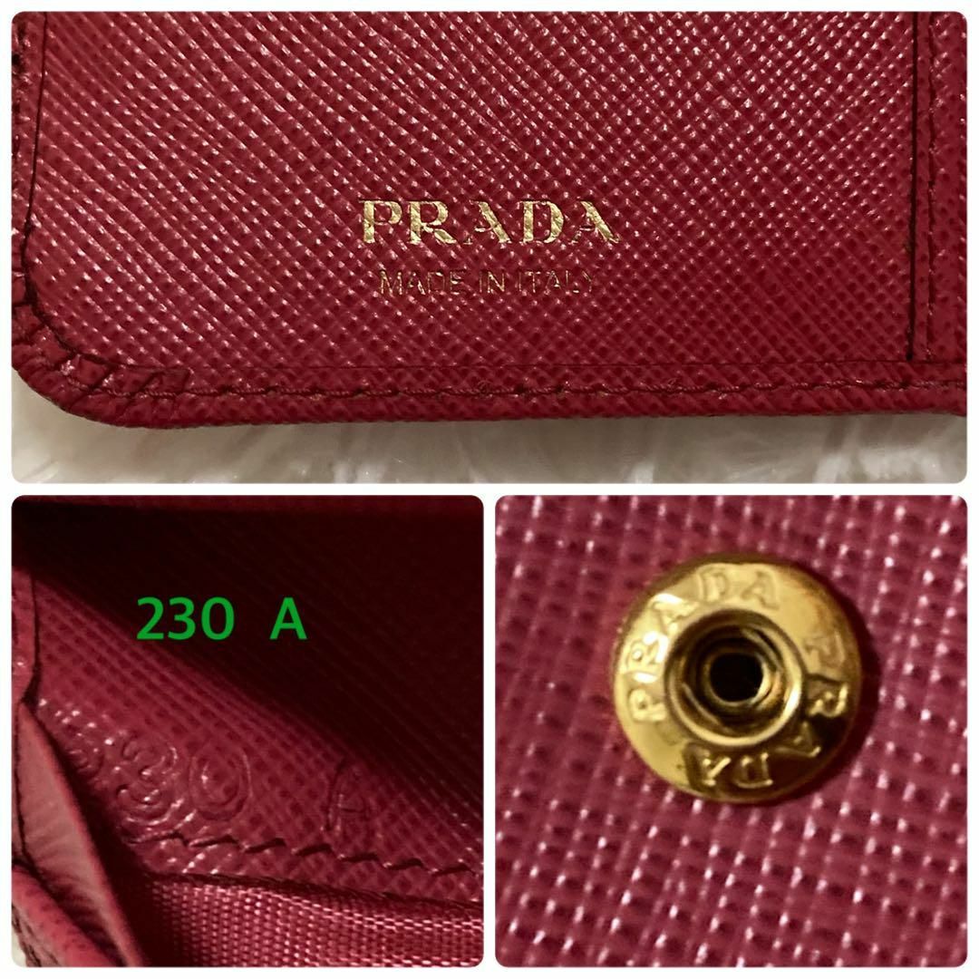 PRADA(プラダ)の【✨極美品✨】プラダ　二つ折り財布　ピンク　バイカラー レディースのファッション小物(財布)の商品写真