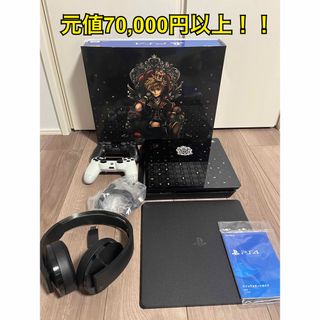 PS4 本体KINGDOM HEARTS III EDITION(家庭用ゲーム機本体)