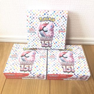 ポケモン - ポケモンカード 151 3BOX