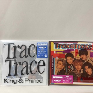 キングアンドプリンス(King & Prince)のTraceTrace(アイドル)