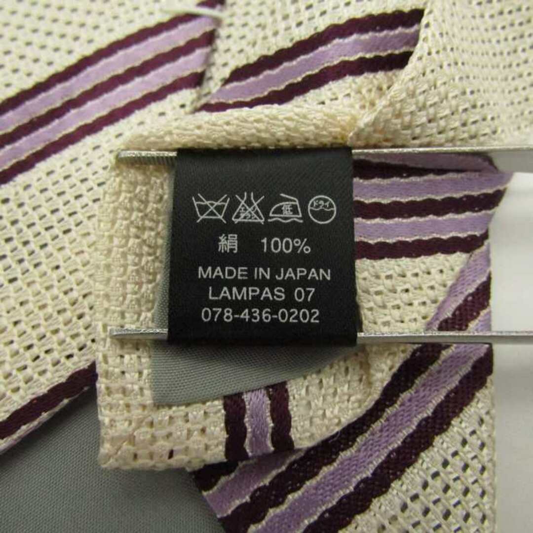 クリスチャン オラーニ ブランド ネクタイ ストライプ柄 シルク 日本製 PO  メンズ オフホワイト CHRISTIAN ORANI メンズのファッション小物(ネクタイ)の商品写真