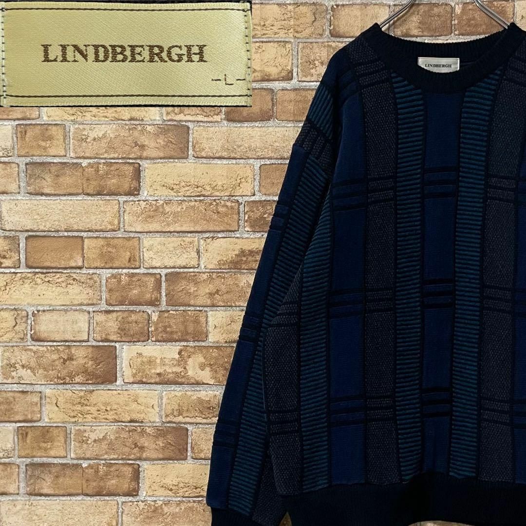 リンドバーグ　デザインニット　セーター　ビッグシルエット　総柄　上質　L メンズのトップス(ニット/セーター)の商品写真