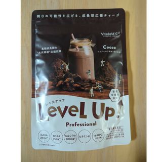 ビタブリッド(Vitabrid)のLevelUp Professional ココアミルク風味 135g(その他)