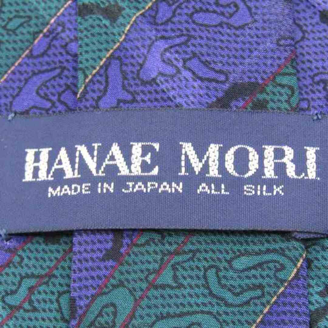 HANAE MORI(ハナエモリ)のハナエモリ ブランド ネクタイ ストライプ柄 パネル柄 シルク 日本製 PO  メンズ ネイビー HANAE MORI 森英恵 メンズのファッション小物(ネクタイ)の商品写真