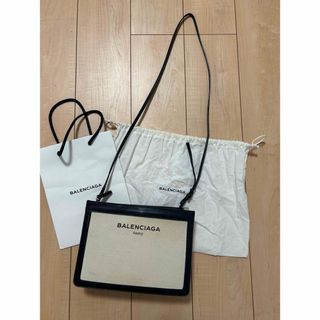 BALENCIAGA(バレンシアガ)ショルダーバック