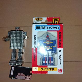 バンダイ(BANDAI)の戦隊ロボット(キャラクターグッズ)