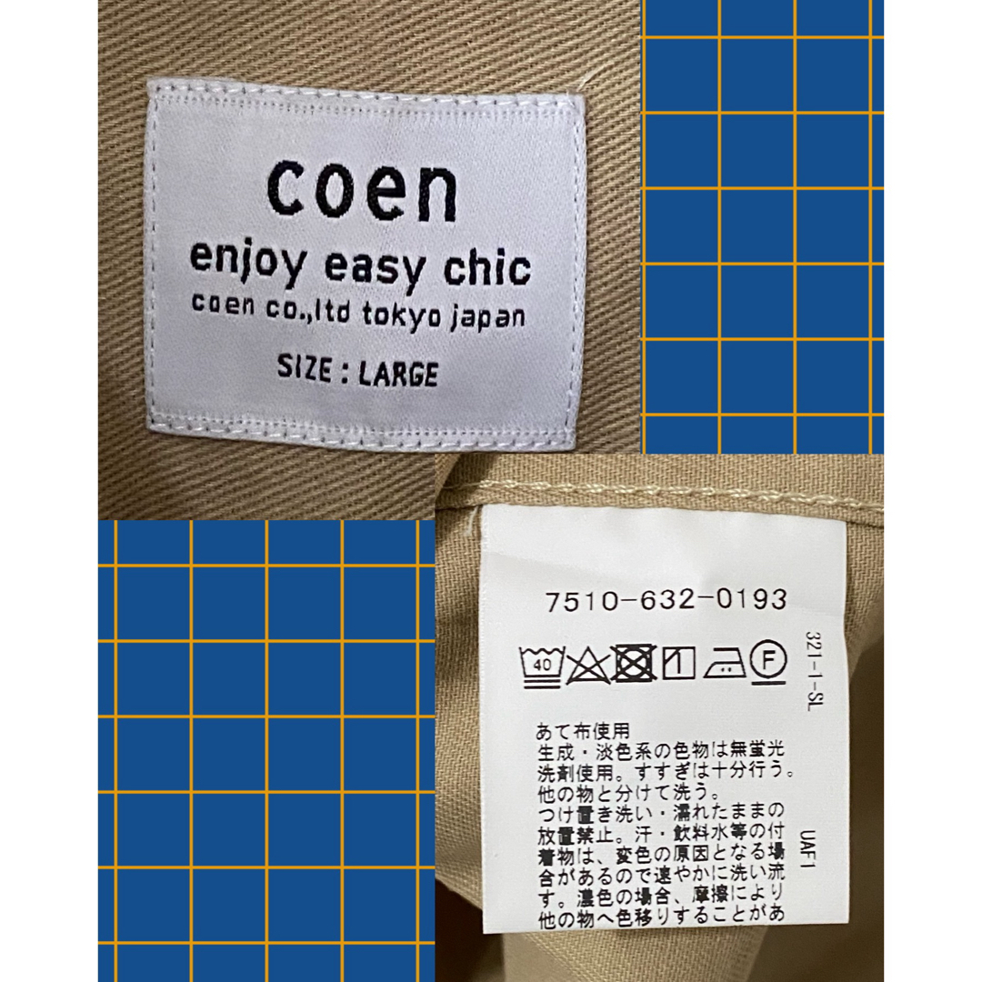 coen(コーエン)のタグ付き未使用 coen ワンポイント刺繍 長袖ボタンダウンシャツ L コーエン メンズのトップス(シャツ)の商品写真