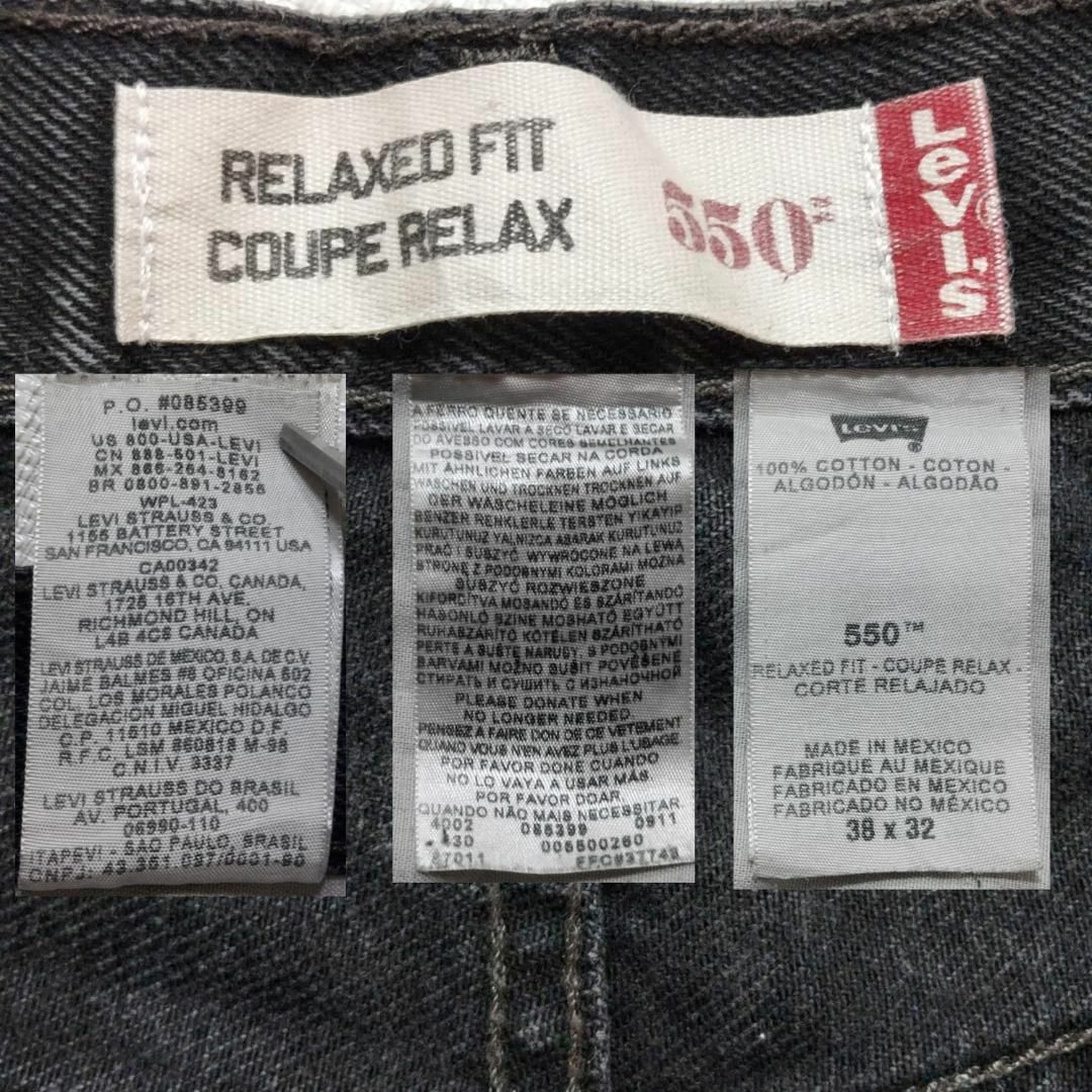 Levi's(リーバイス)のリーバイス550 Levis W38 ブラックデニム 黒 バギーパンツ 9069 メンズのパンツ(デニム/ジーンズ)の商品写真