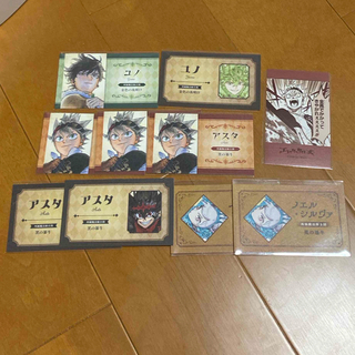 ブラッククローバー 名刺カードコレクション アスタ ユノ ノエル(カード)