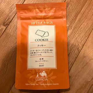 ルピシア(LUPICIA)のルピシア　ティーバッグ　クッキー(茶)