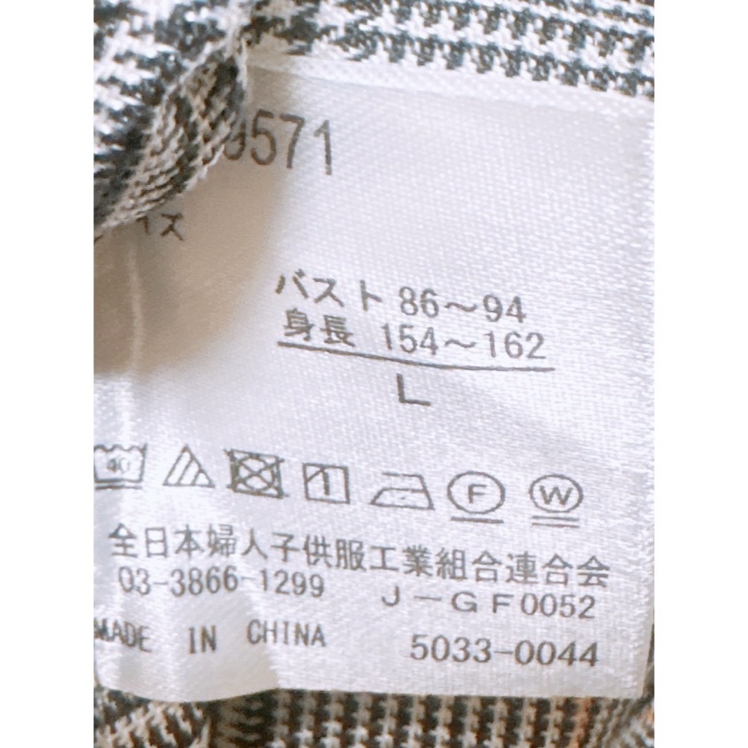 Avail(アベイル)の長袖 カットソー レディースのトップス(カットソー(長袖/七分))の商品写真