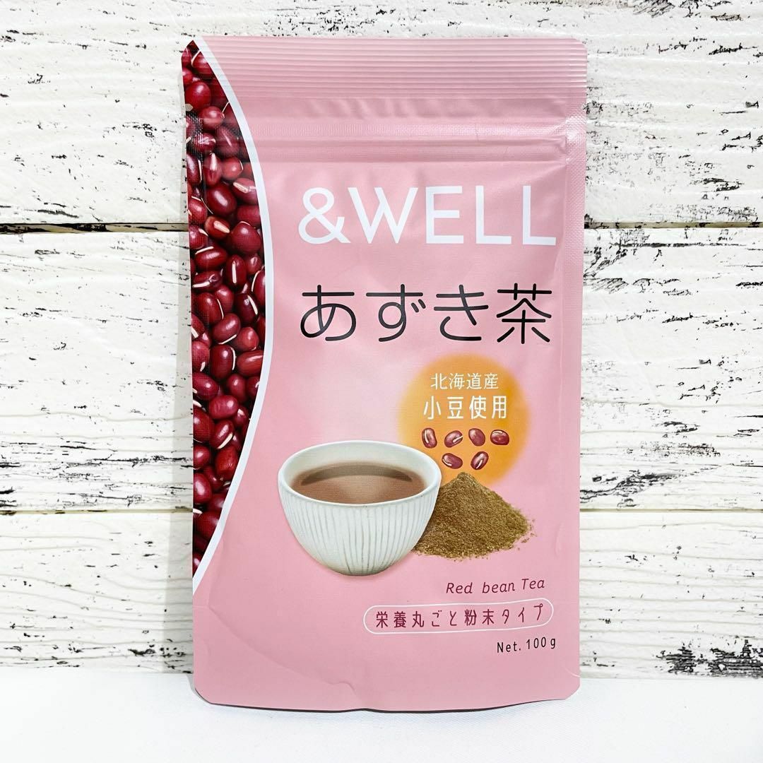 &WELL あずき茶 北海道産 パウダー 無添加 ノンカフェイン 食品/飲料/酒の飲料(茶)の商品写真