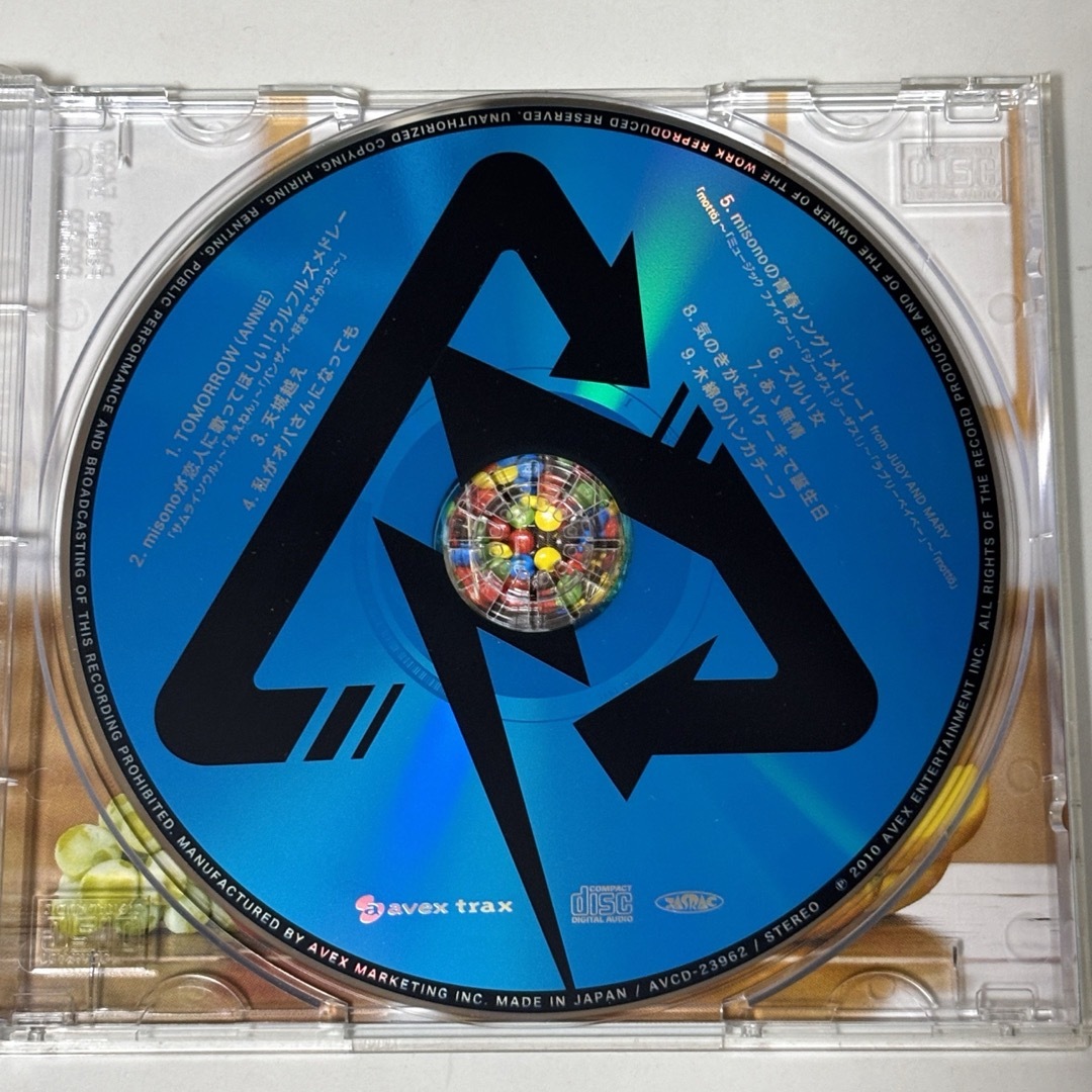 misono カバ ALBUM2  エンタメ/ホビーのCD(ポップス/ロック(邦楽))の商品写真