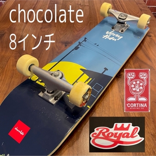 チョコレート(chocolate)の美品　チョコレート　ロイヤルトラック　スケートボード　コンプリート　スケボー(スケートボード)