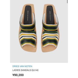 ドリスヴァンノッテン(DRIES VAN NOTEN)の【新品未使用】DRIES VAN NOTEN サンダル 36.5(サンダル)