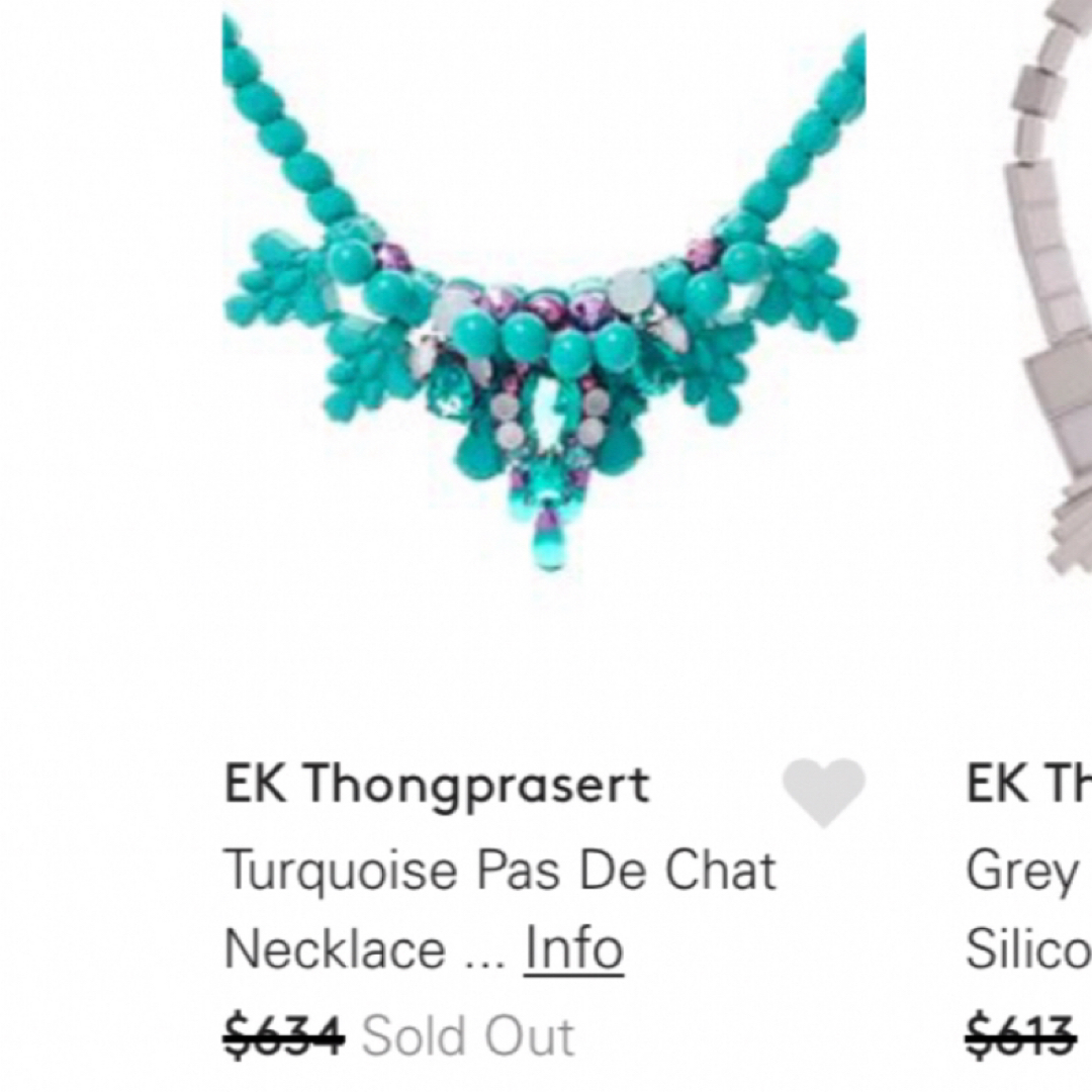 COMME des GARCONS(コムデギャルソン)のEK THONGPRASERT  シリコンネックレス　コムデギャルソン レディースのアクセサリー(ネックレス)の商品写真