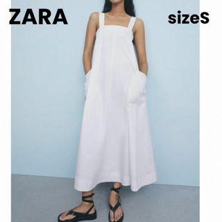 ザラ(ZARA)の【ZARA】ロングワンピース　白・ホワイト　ステッチ　マキシ リゾートワンピ(ロングワンピース/マキシワンピース)