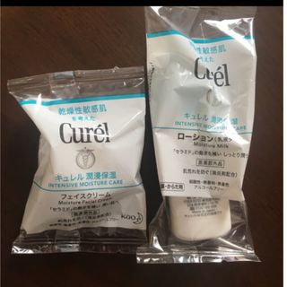 キュレル(Curel)のキュレル　フェイスクリーム　クリームEa ローション　乳液　ローションB(フェイスクリーム)