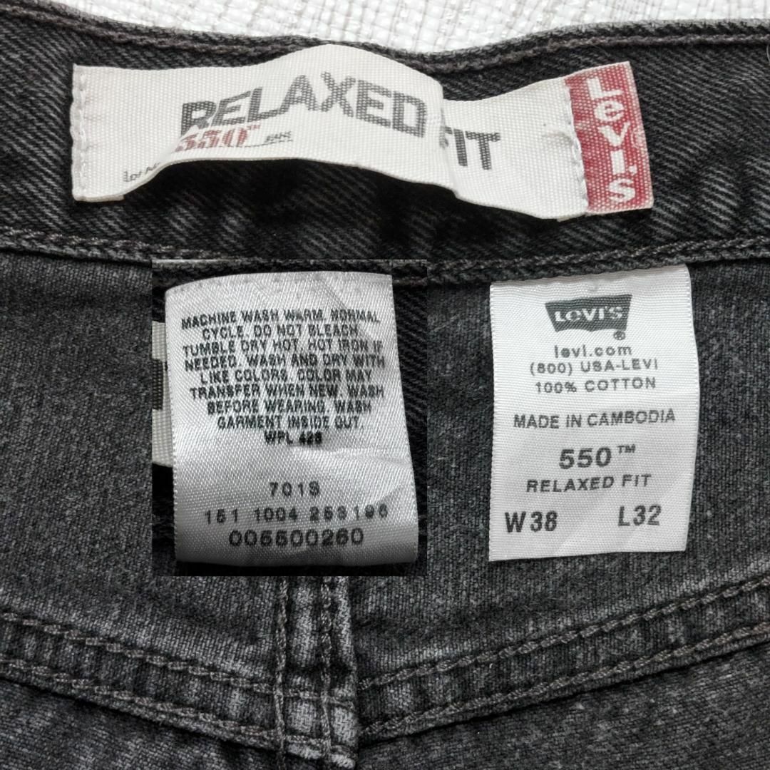 Levi's(リーバイス)のリーバイス550 Levis W38 ブラックデニムパンツ 黒 00s 9070 メンズのパンツ(デニム/ジーンズ)の商品写真