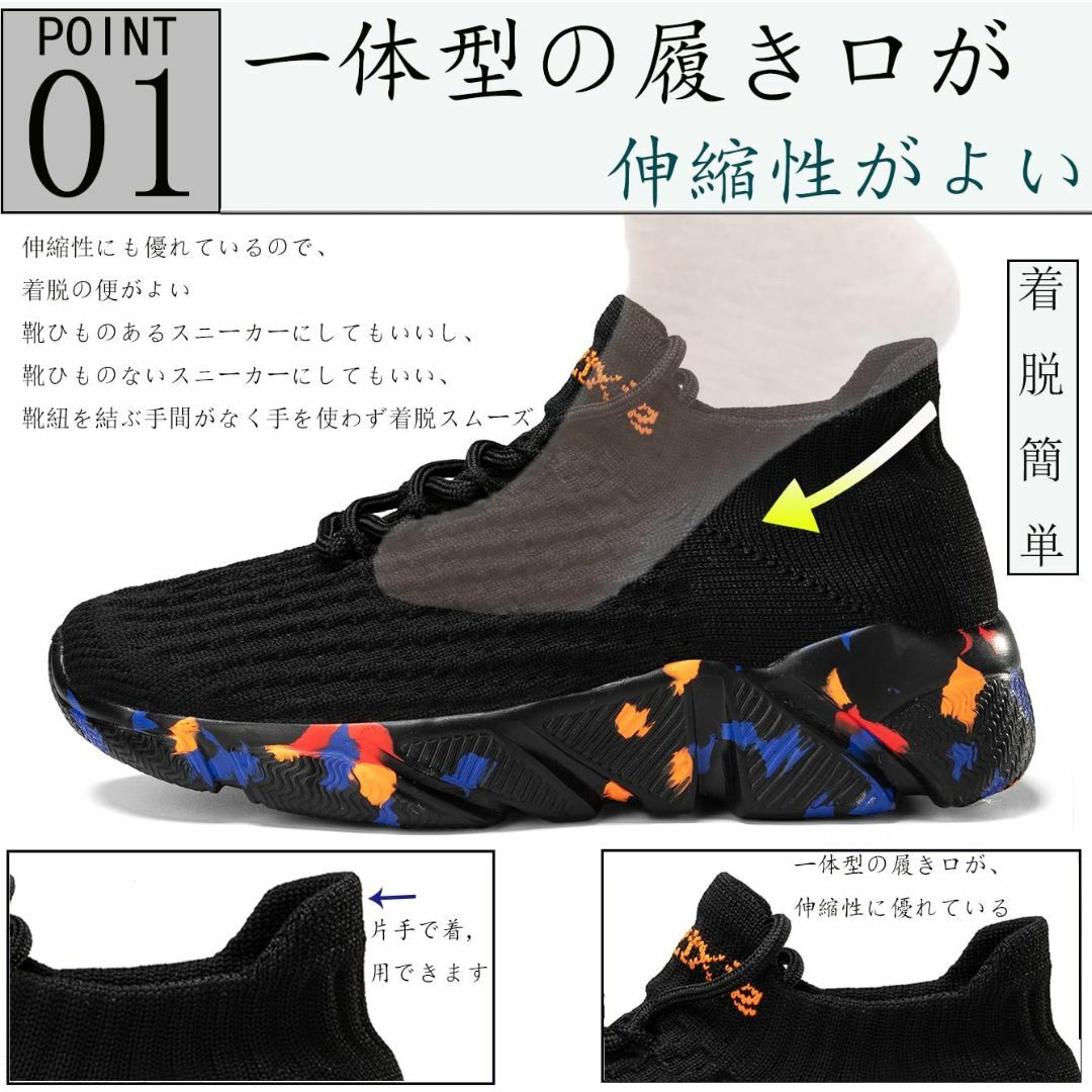 [Chomena] シューズ メンズ レディース スニーカー ランニングシューズ メンズの靴/シューズ(その他)の商品写真