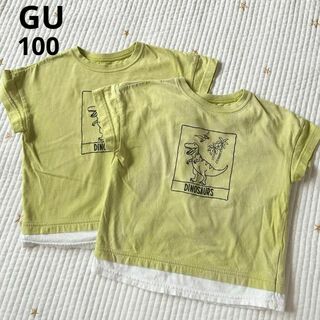 ジーユー(GU)のGU 半袖Tシャツ 2枚組 100cm 恐竜 男の子 グリーン(Tシャツ/カットソー)